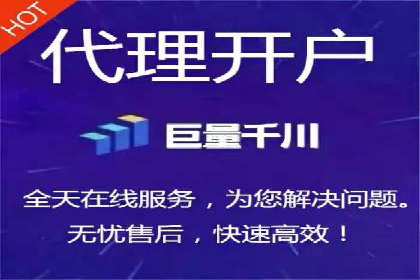 百度广告竞价成功案例：某餐饮企业的线上营销之路