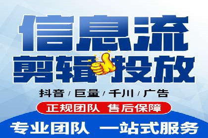 百度推广价格调整对商家销售额的影响